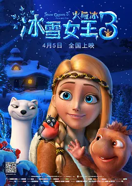 蜜桃穴